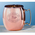 Moscow Mule Copper Plated Mug (Individual - Bulk)